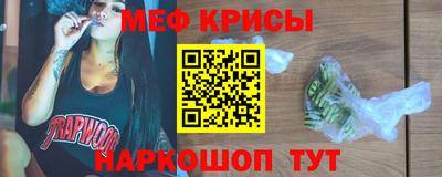 альфа пвп Тара