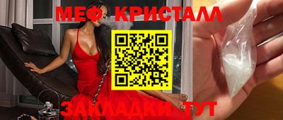 кокаин колумбия Среднеуральск
