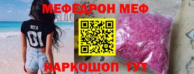 MDMA Premium VHQ Тверь