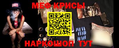 марки lsd Татарск