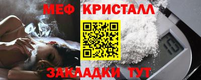 кокаин колумбия Среднеуральск