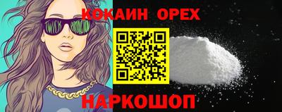 альфа пвп Тара