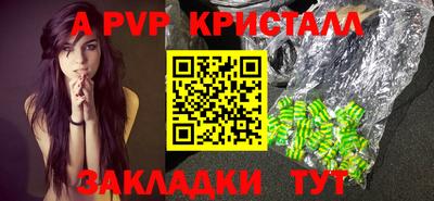 MDMA Premium VHQ Тверь