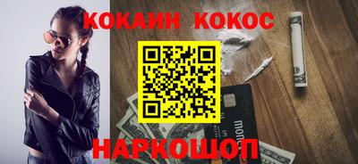MDMA Premium VHQ Тверь