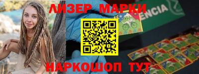 винт Ставрополь