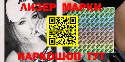 MDMA Premium VHQ Тверь