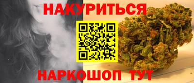 кокаин колумбия Среднеуральск