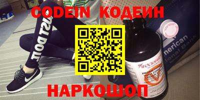 кокаин колумбия Среднеуральск