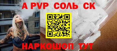 кокаин колумбия Среднеуральск