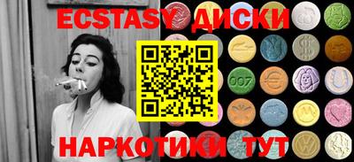 альфа пвп Тара
