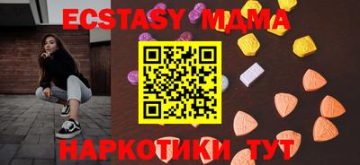 кокаин колумбия Среднеуральск
