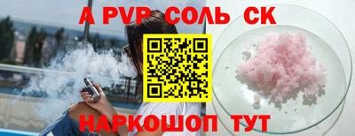 кокаин колумбия Среднеуральск