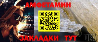 марки lsd Татарск