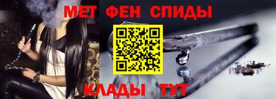 марки lsd Татарск