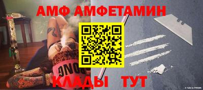 марки lsd Татарск