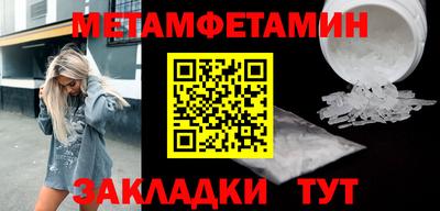 кокаин колумбия Среднеуральск