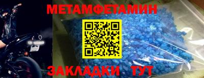 кокаин колумбия Среднеуральск