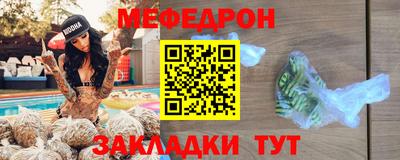 марки lsd Татарск