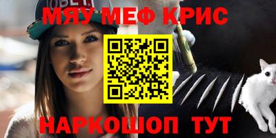 альфа пвп Тара